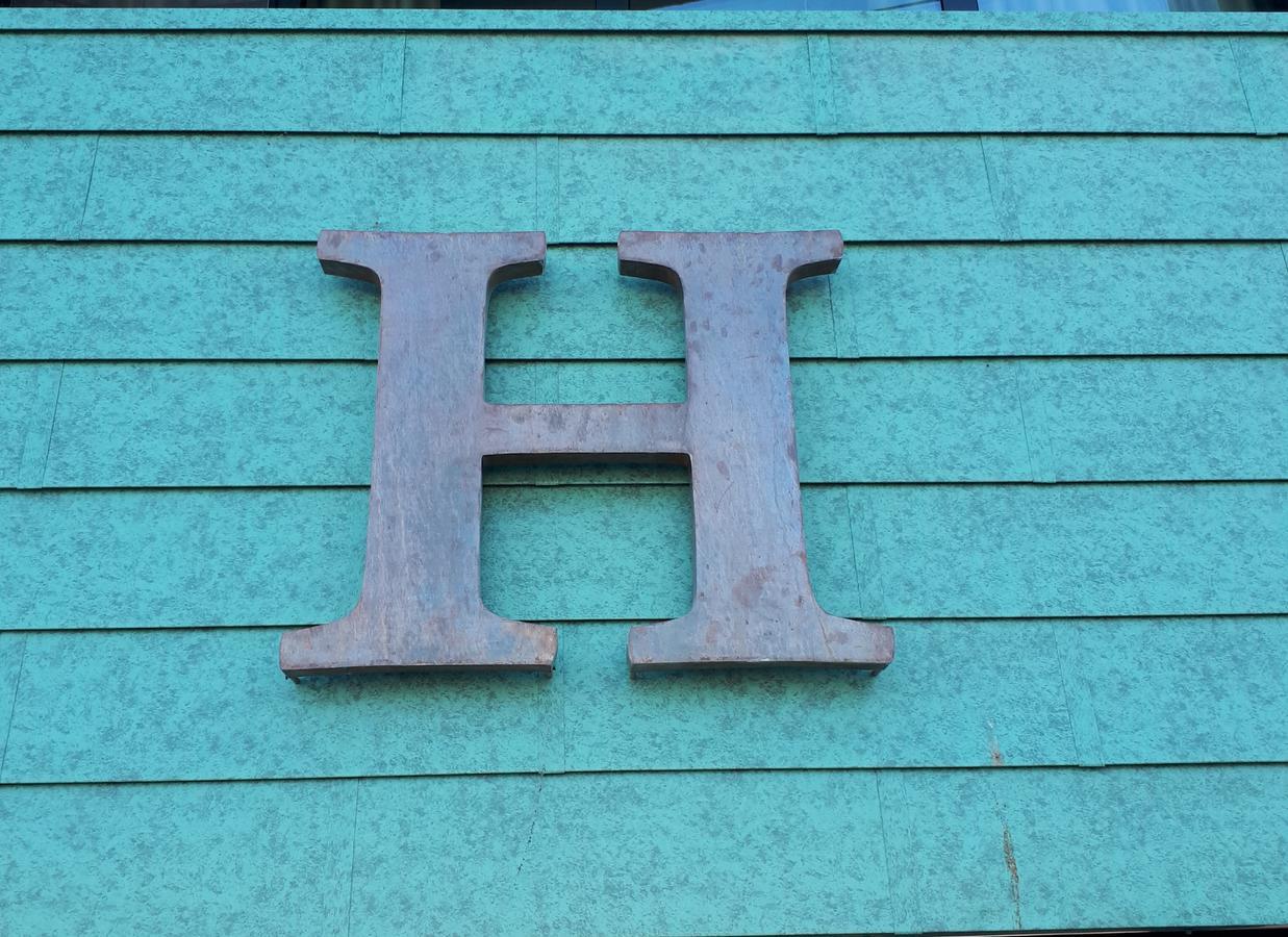 Hotel H Pe Plaja Belona エフォリエ・ノルド エクステリア 写真